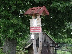 IMG 1773