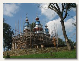 IMG_8480