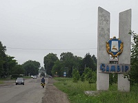 Sambor