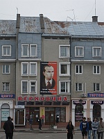 Drohobycz