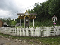 Niemiecka Mokra