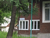 Ust Czorna