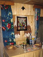Szybene