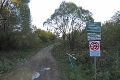 Tyskowa