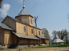 Młyny
