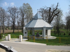 Młyny