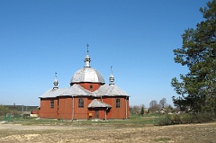 IMG 7645