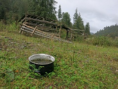 Dolinia Repedea
